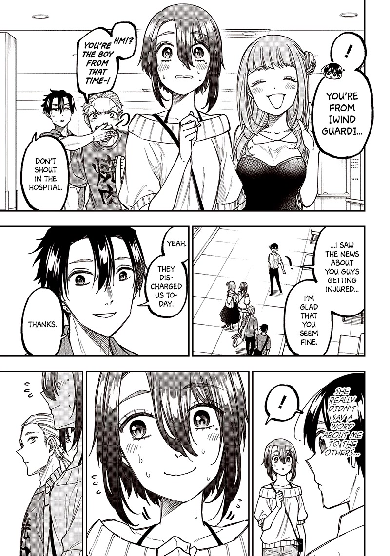 The Savior «Messiah» ~The former hero who saved another world beats the real world full of monsters~ chapter 14 page 9