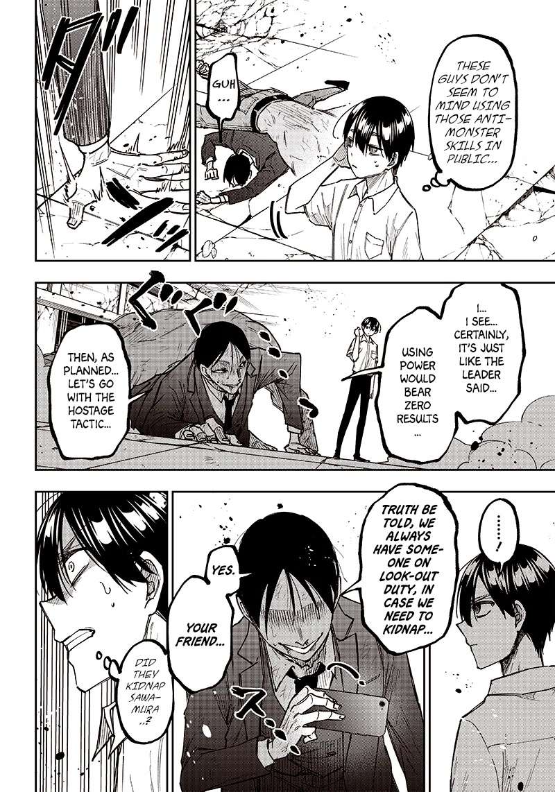 The Savior «Messiah» ~The former hero who saved another world beats the real world full of monsters~ chapter 15 page 13