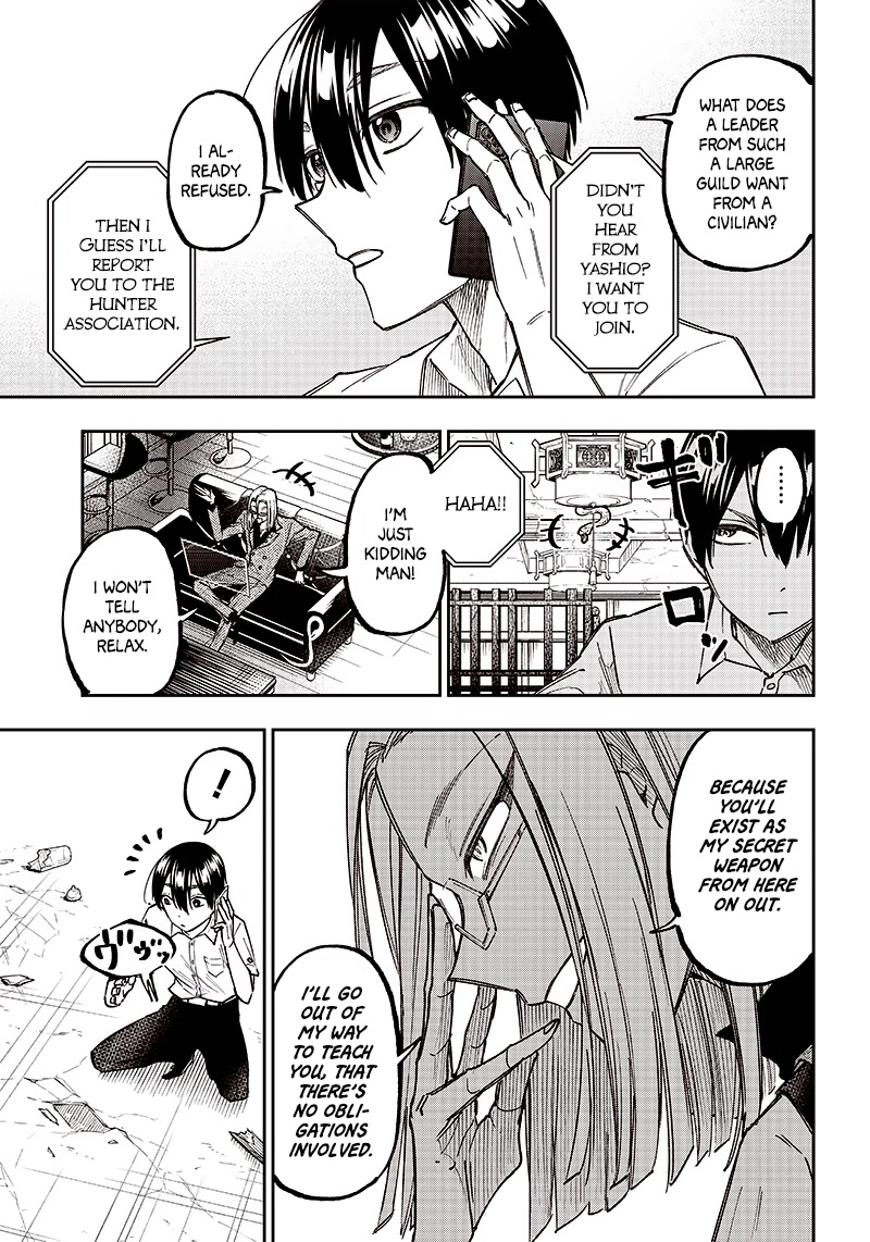 The Savior «Messiah» ~The former hero who saved another world beats the real world full of monsters~ chapter 15 page 16