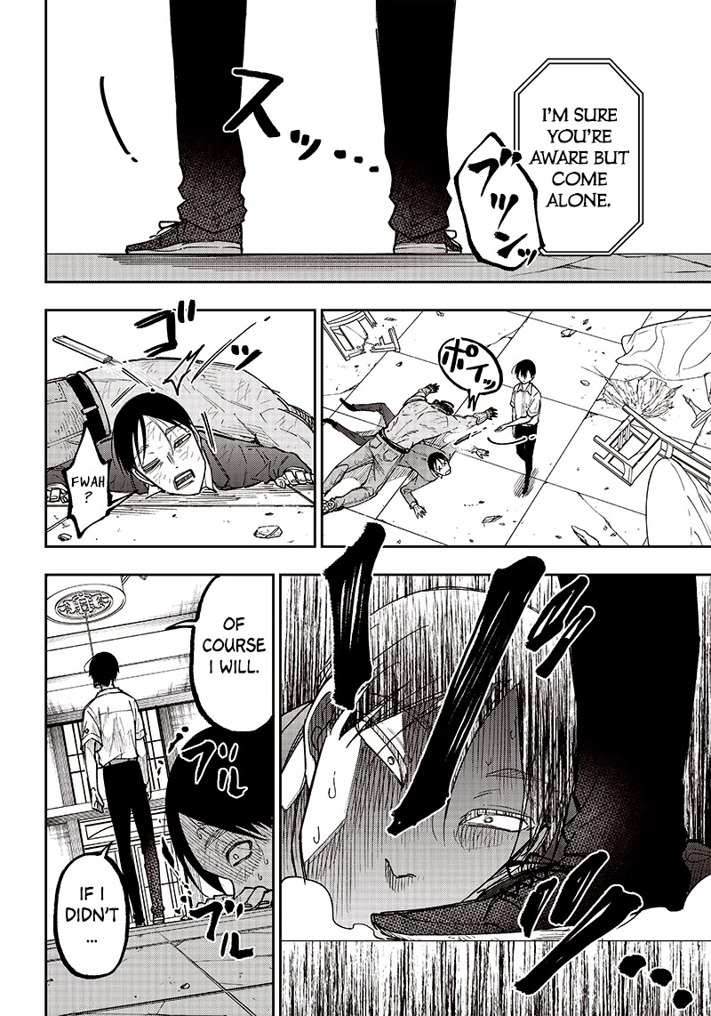 The Savior «Messiah» ~The former hero who saved another world beats the real world full of monsters~ chapter 15 page 19