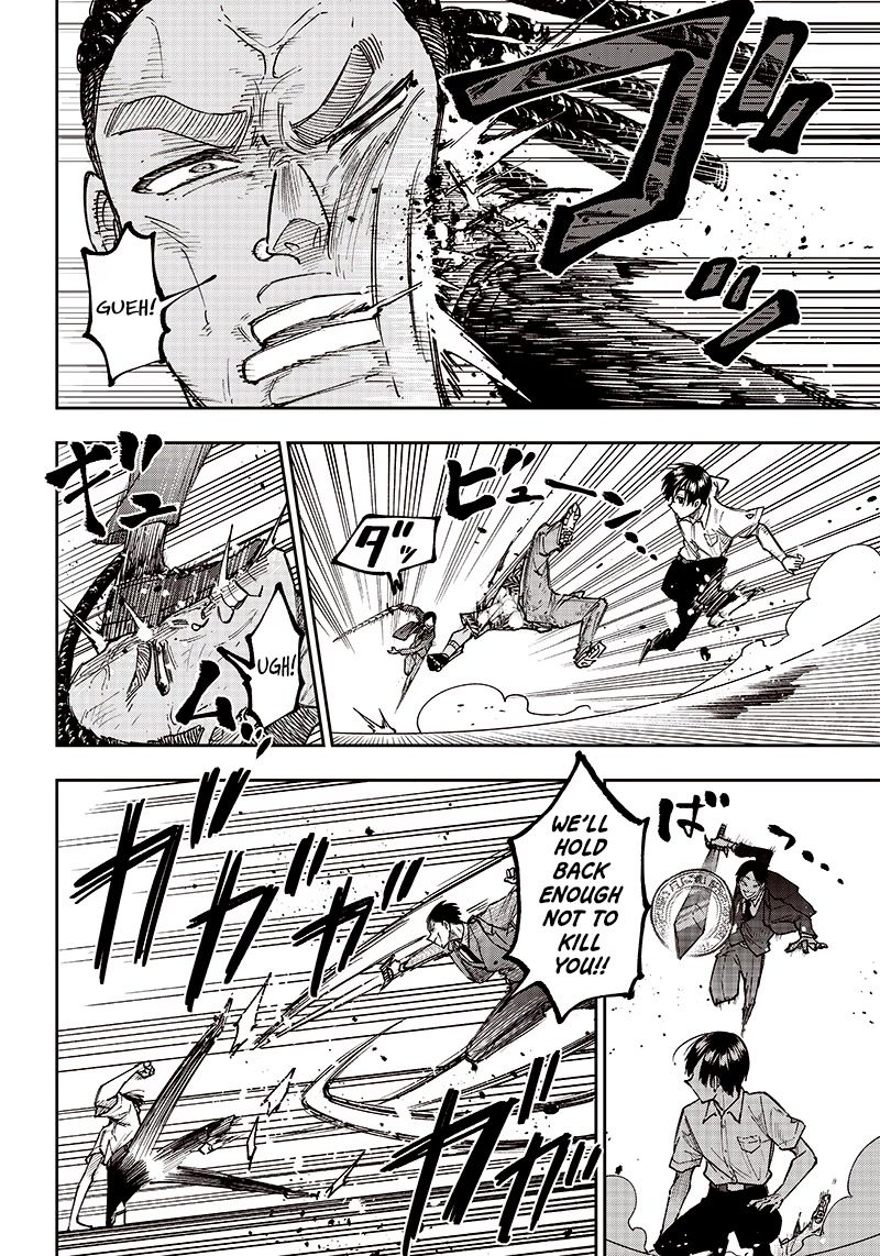 The Savior «Messiah» ~The former hero who saved another world beats the real world full of monsters~ chapter 15 page 4