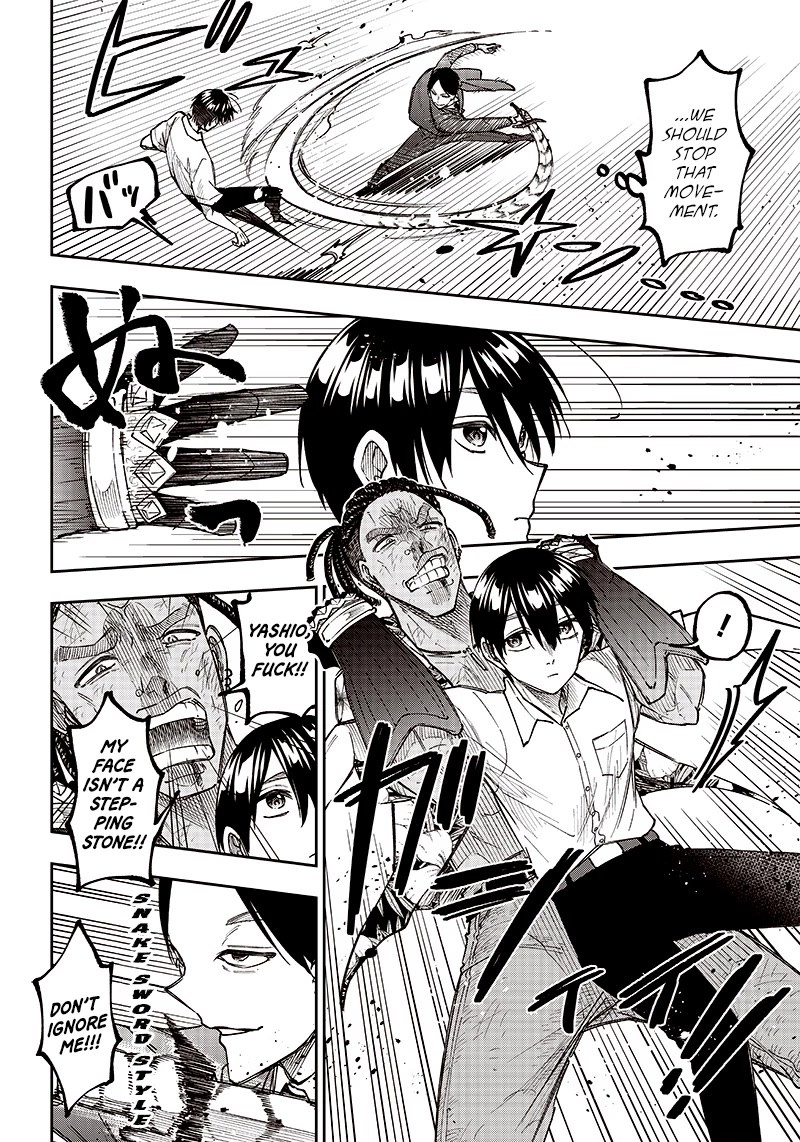 The Savior «Messiah» ~The former hero who saved another world beats the real world full of monsters~ chapter 15 page 6