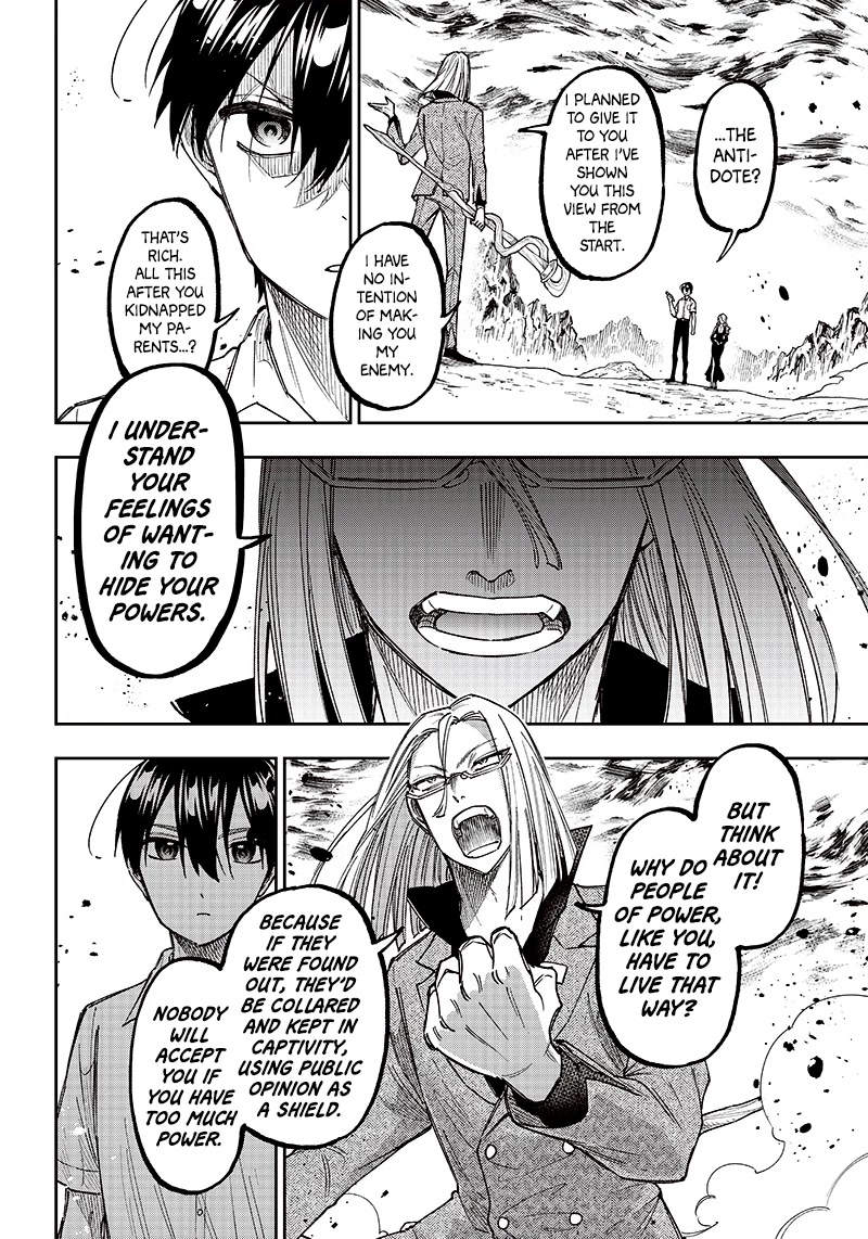 The Savior «Messiah» ~The former hero who saved another world beats the real world full of monsters~ chapter 16 page 12