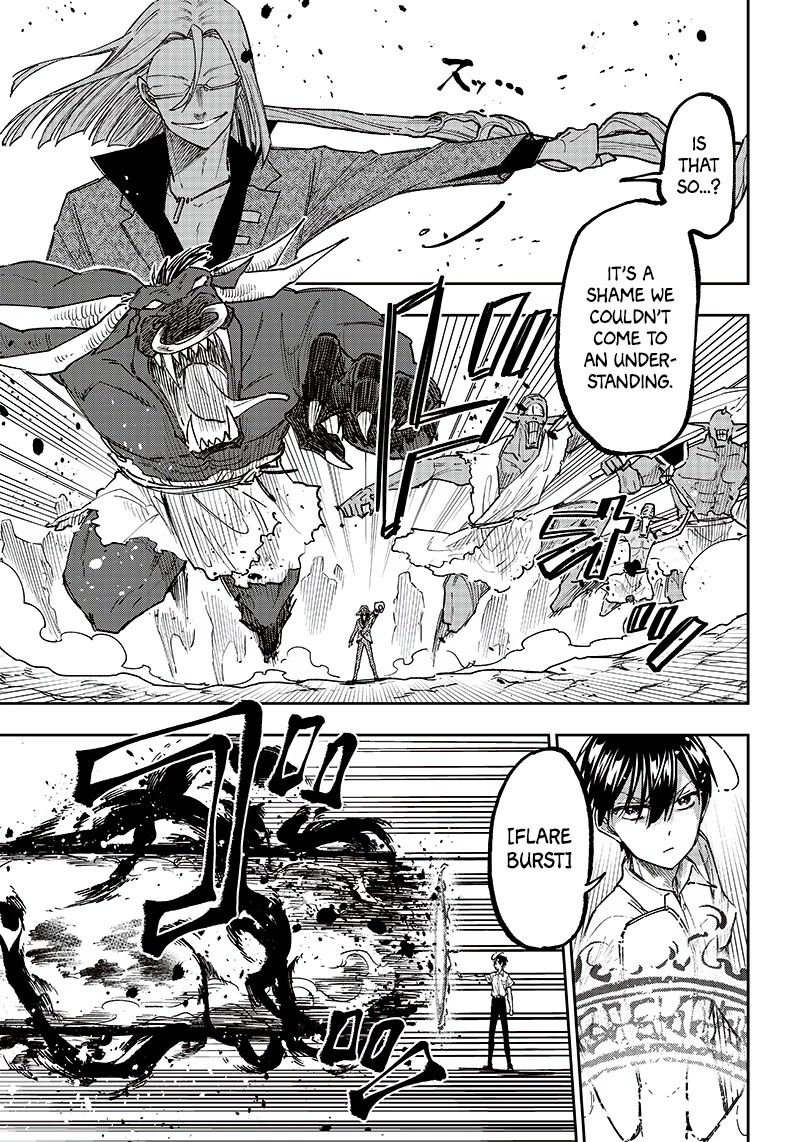 The Savior «Messiah» ~The former hero who saved another world beats the real world full of monsters~ chapter 16 page 17