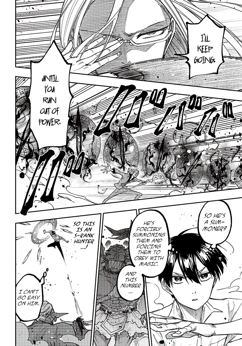 The Savior «Messiah» ~The former hero who saved another world beats the real world full of monsters~ chapter 16 page 18