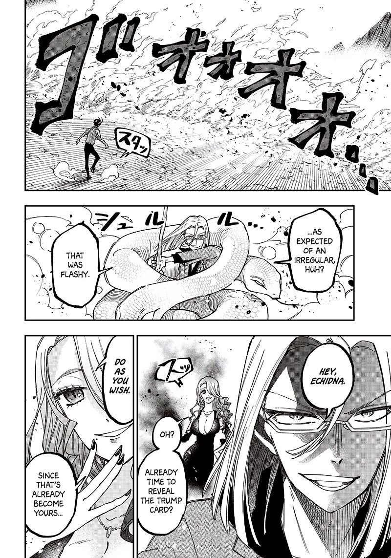 The Savior «Messiah» ~The former hero who saved another world beats the real world full of monsters~ chapter 16 page 20