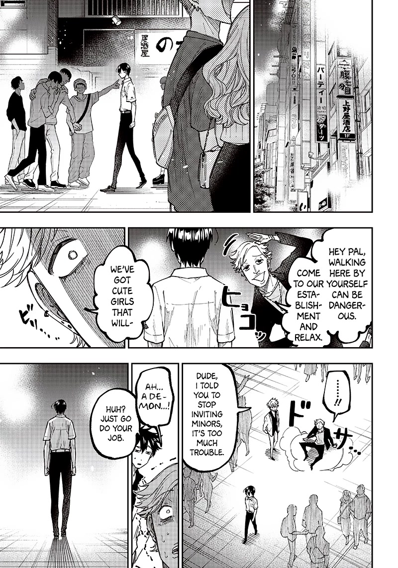 The Savior «Messiah» ~The former hero who saved another world beats the real world full of monsters~ chapter 16 page 3