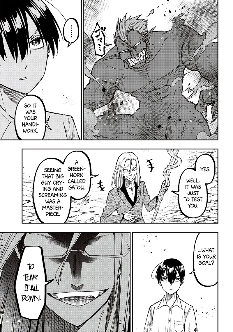 The Savior «Messiah» ~The former hero who saved another world beats the real world full of monsters~ chapter 16 page 9