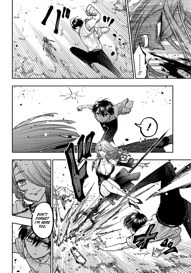 The Savior «Messiah» ~The former hero who saved another world beats the real world full of monsters~ chapter 17 page 10