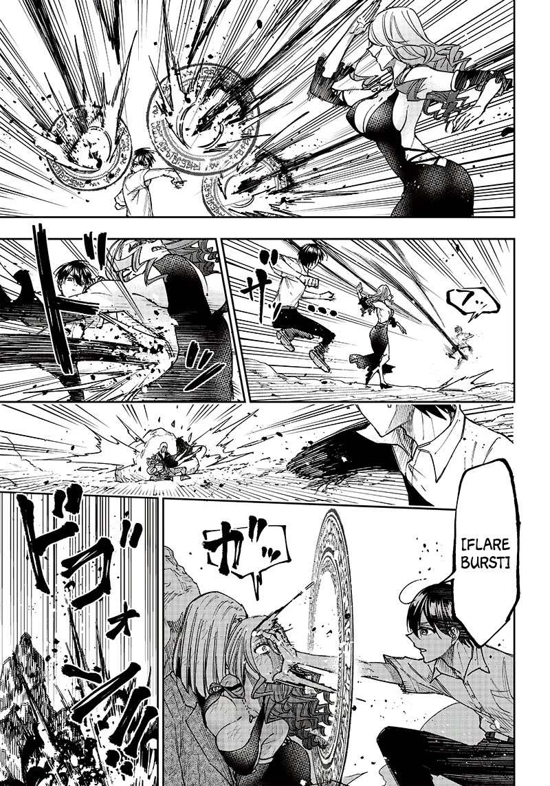 The Savior «Messiah» ~The former hero who saved another world beats the real world full of monsters~ chapter 17 page 11