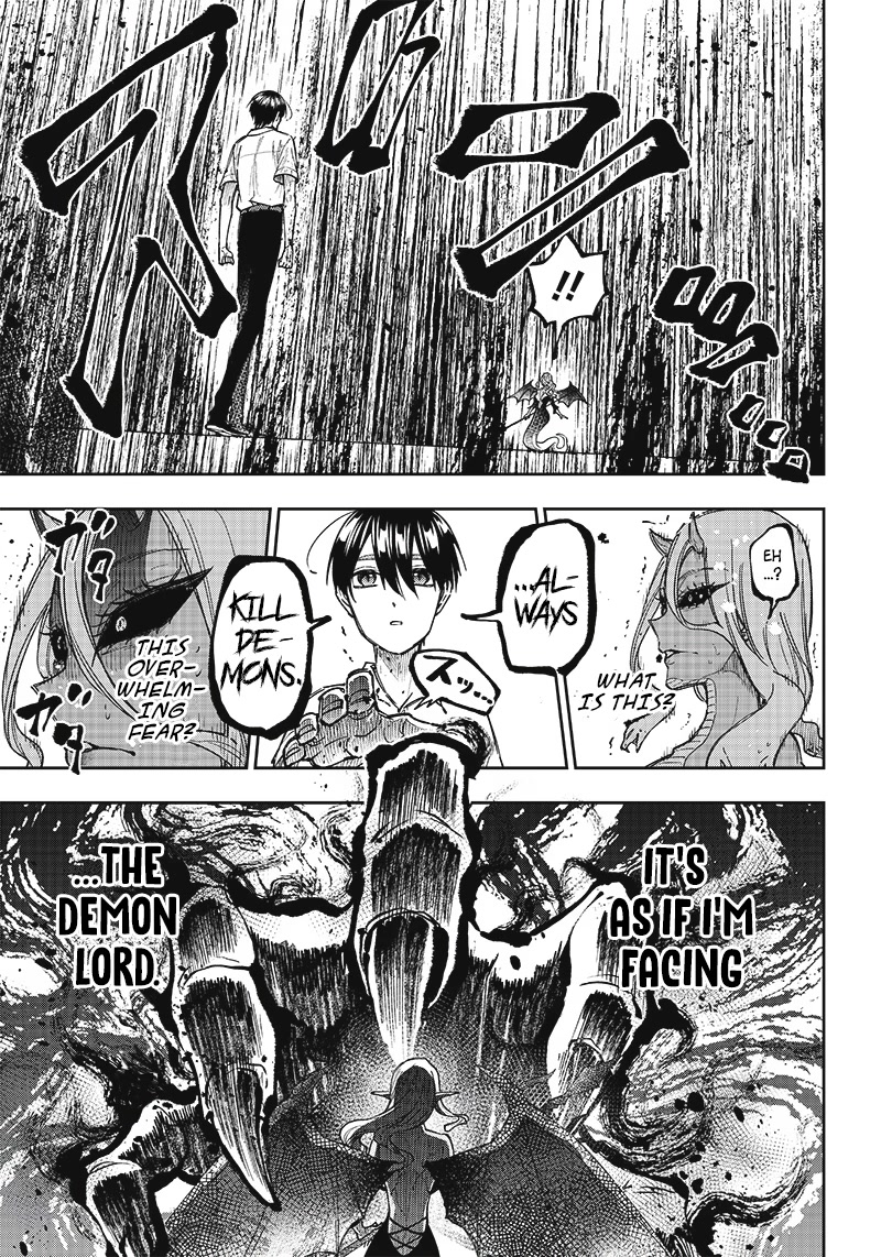 The Savior «Messiah» ~The former hero who saved another world beats the real world full of monsters~ chapter 17 page 13