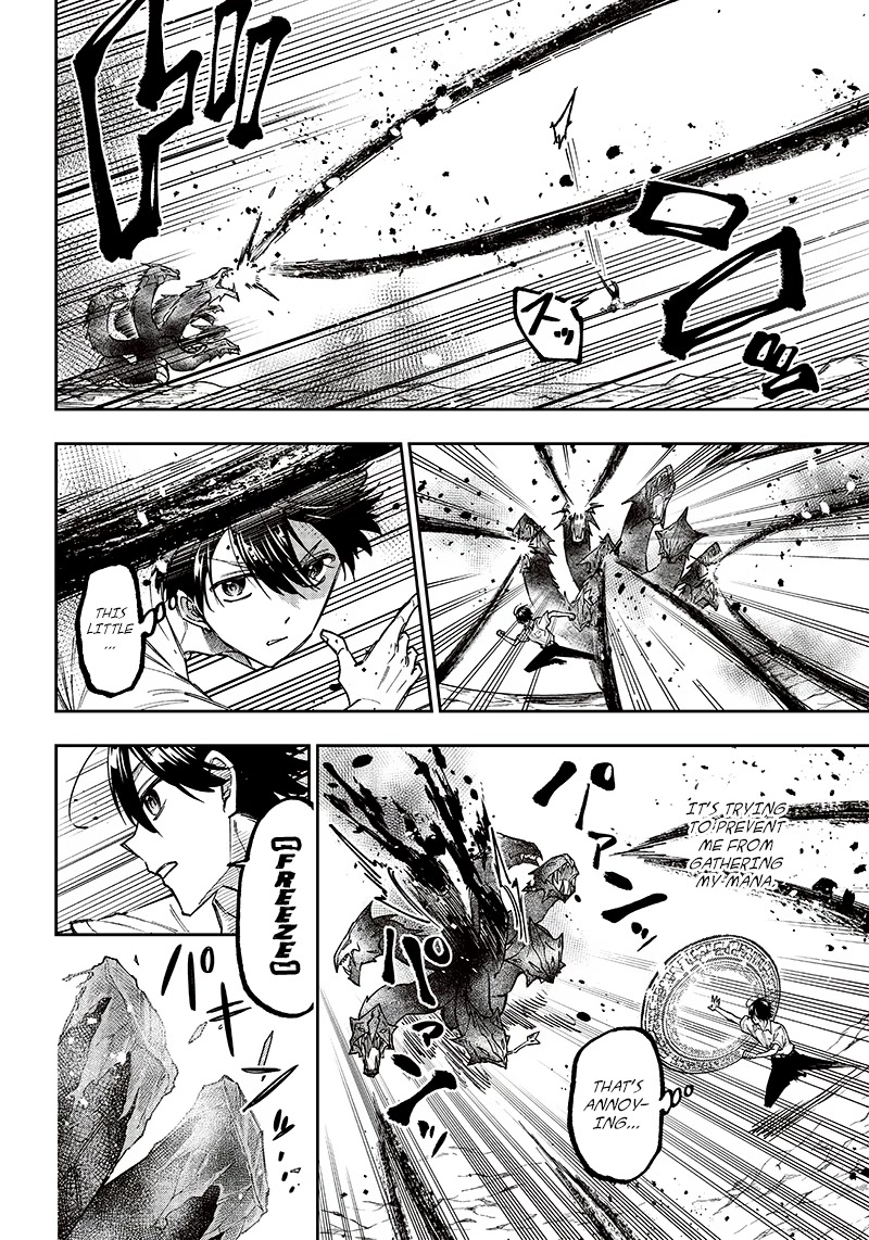 The Savior «Messiah» ~The former hero who saved another world beats the real world full of monsters~ chapter 17 page 2