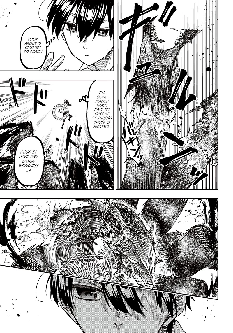 The Savior «Messiah» ~The former hero who saved another world beats the real world full of monsters~ chapter 17 page 3