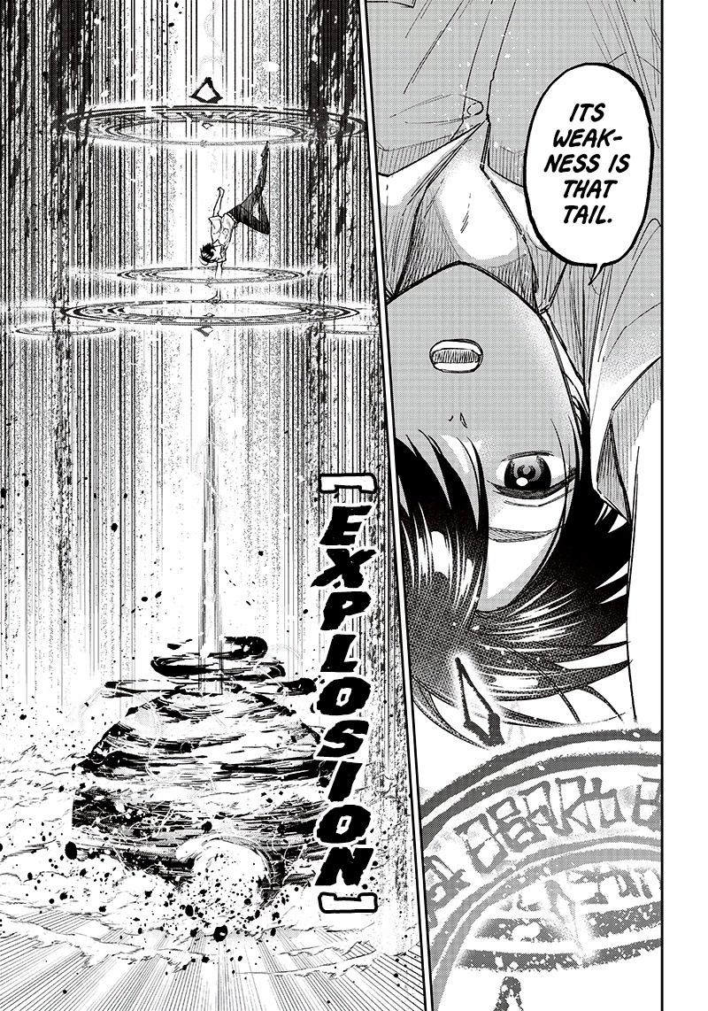 The Savior «Messiah» ~The former hero who saved another world beats the real world full of monsters~ chapter 17 page 5