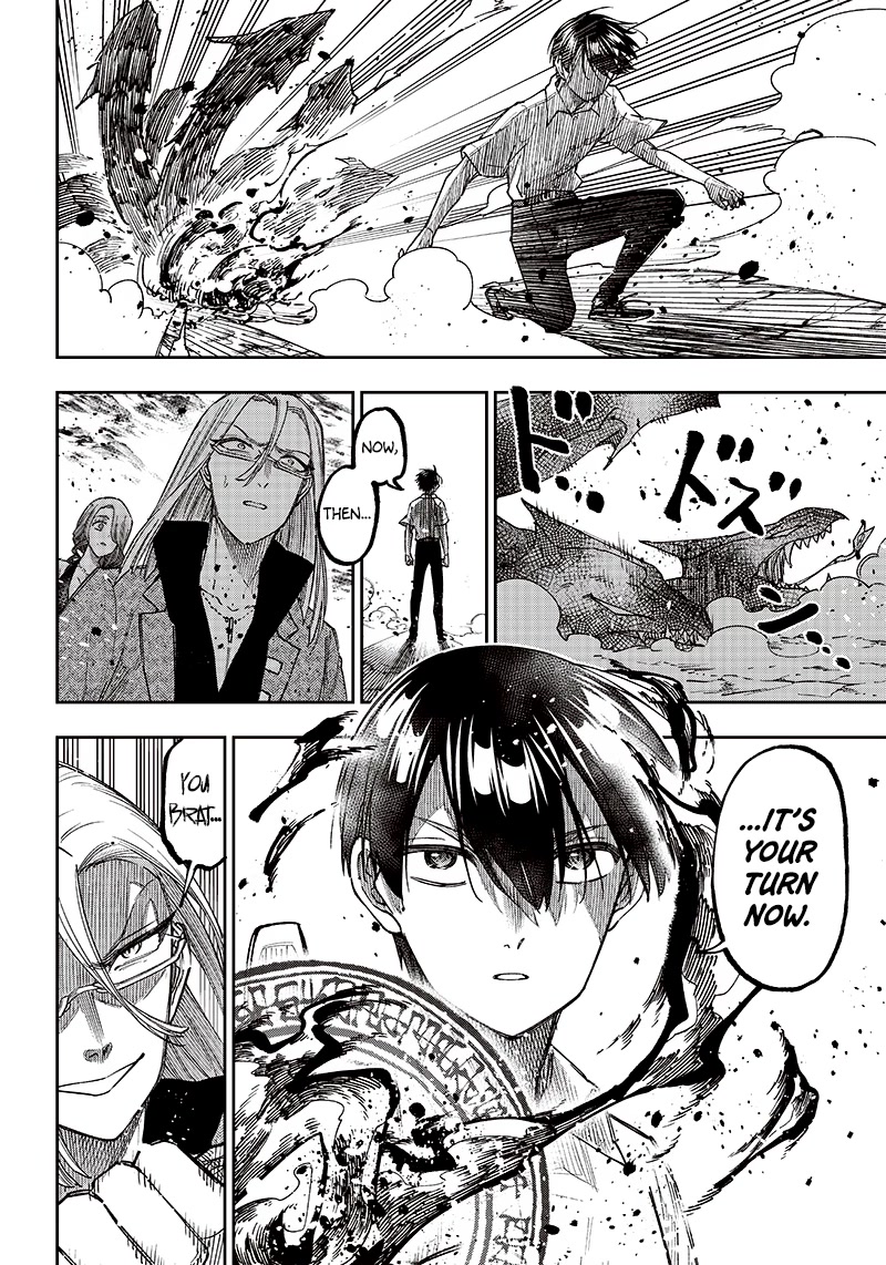 The Savior «Messiah» ~The former hero who saved another world beats the real world full of monsters~ chapter 17 page 6