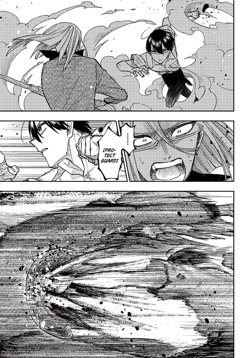 The Savior «Messiah» ~The former hero who saved another world beats the real world full of monsters~ chapter 17 page 9