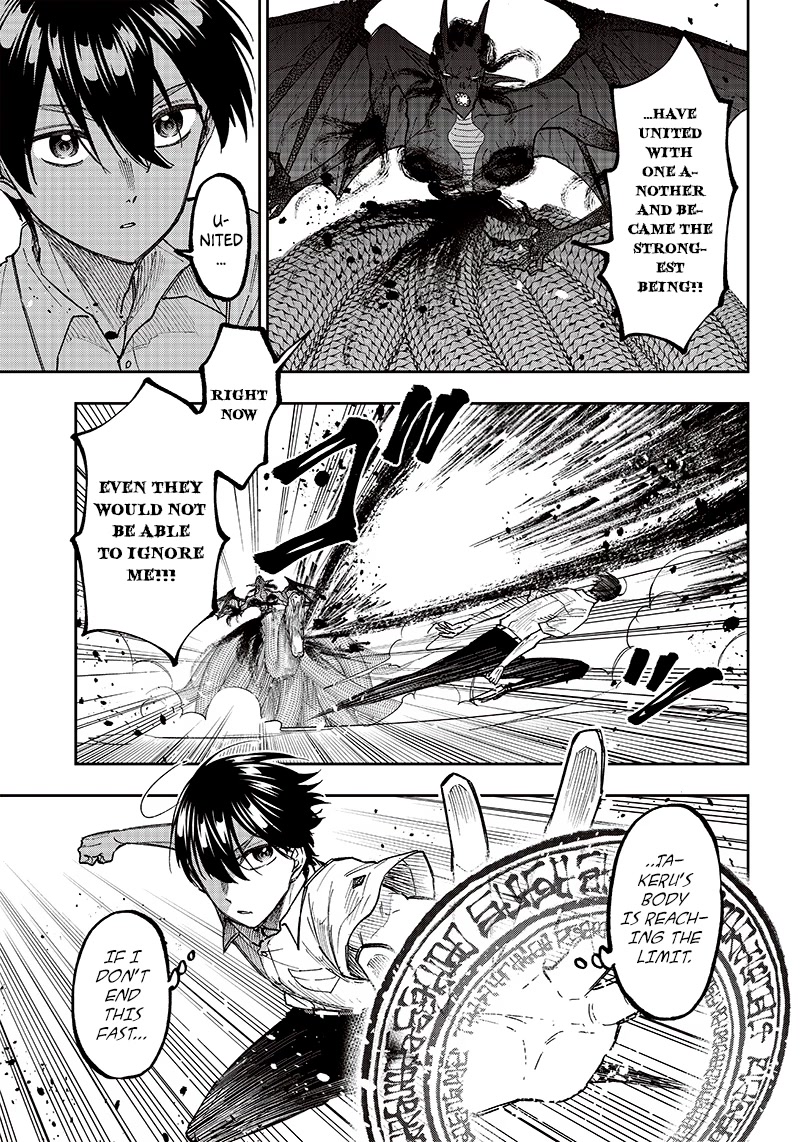 The Savior «Messiah» ~The former hero who saved another world beats the real world full of monsters~ chapter 18 page 11