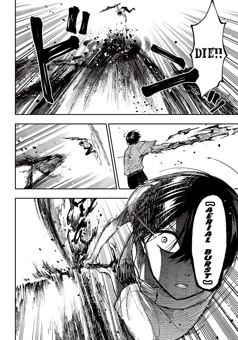 The Savior «Messiah» ~The former hero who saved another world beats the real world full of monsters~ chapter 18 page 14