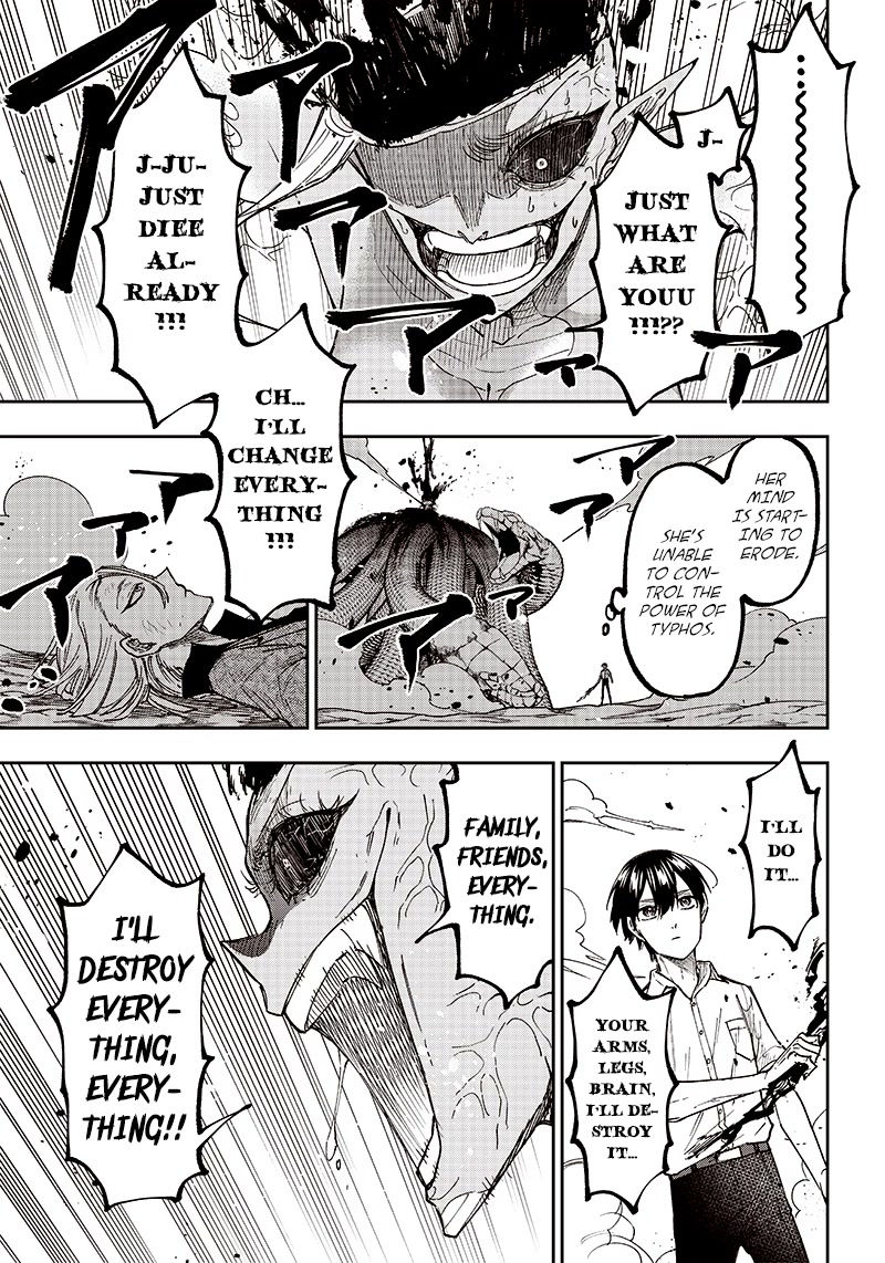 The Savior «Messiah» ~The former hero who saved another world beats the real world full of monsters~ chapter 18 page 17