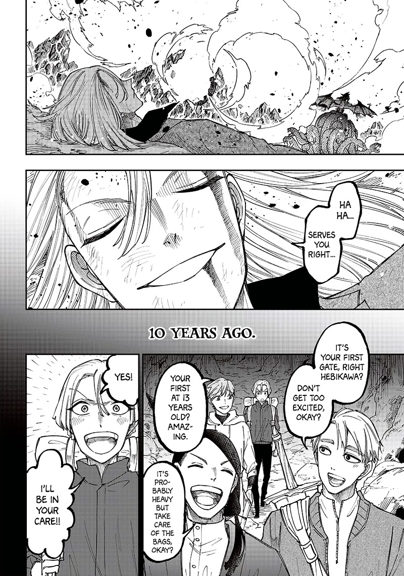 The Savior «Messiah» ~The former hero who saved another world beats the real world full of monsters~ chapter 18 page 2