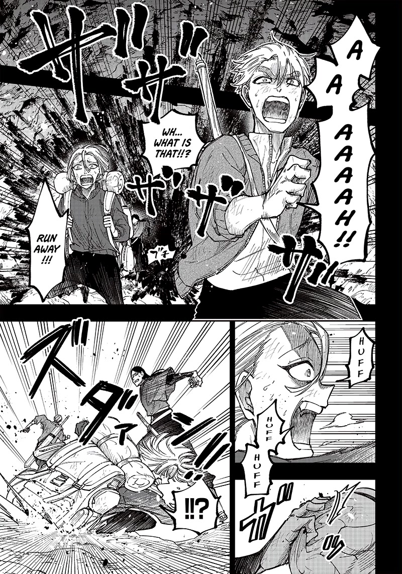 The Savior «Messiah» ~The former hero who saved another world beats the real world full of monsters~ chapter 18 page 3