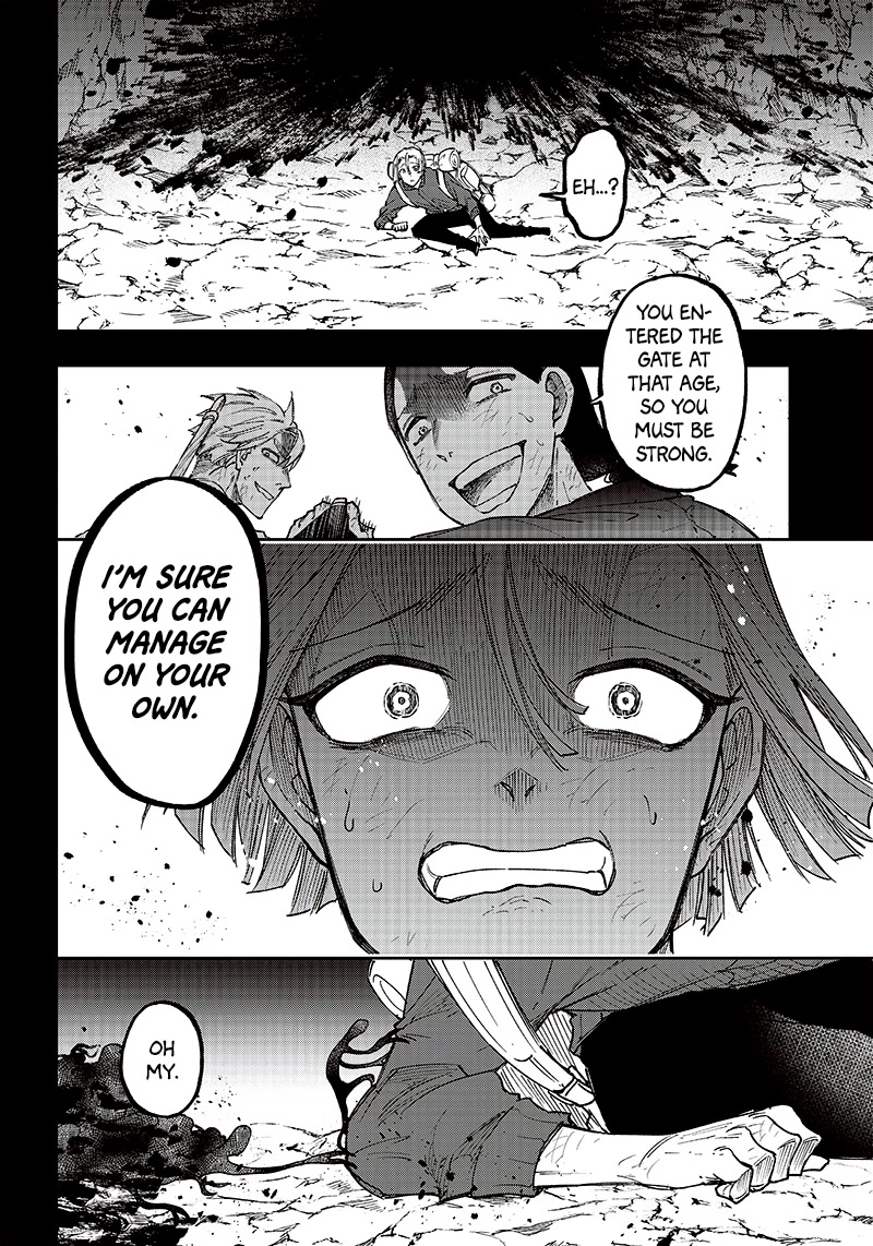 The Savior «Messiah» ~The former hero who saved another world beats the real world full of monsters~ chapter 18 page 4