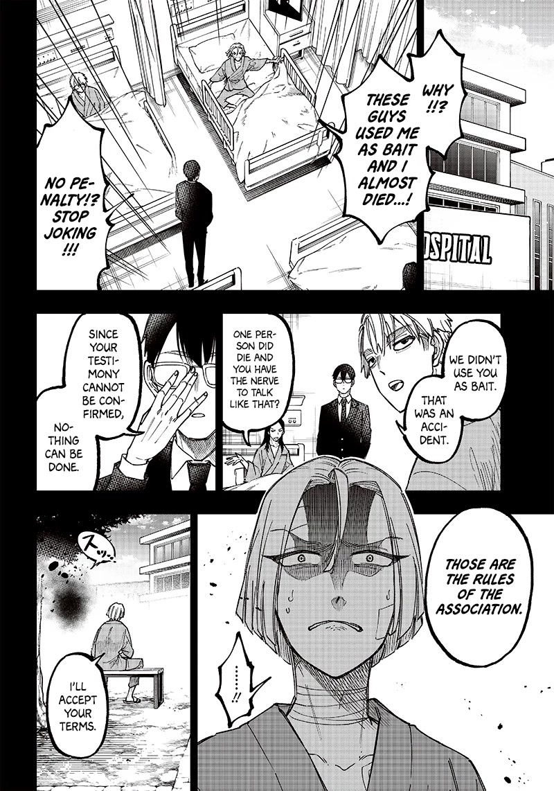 The Savior «Messiah» ~The former hero who saved another world beats the real world full of monsters~ chapter 18 page 6