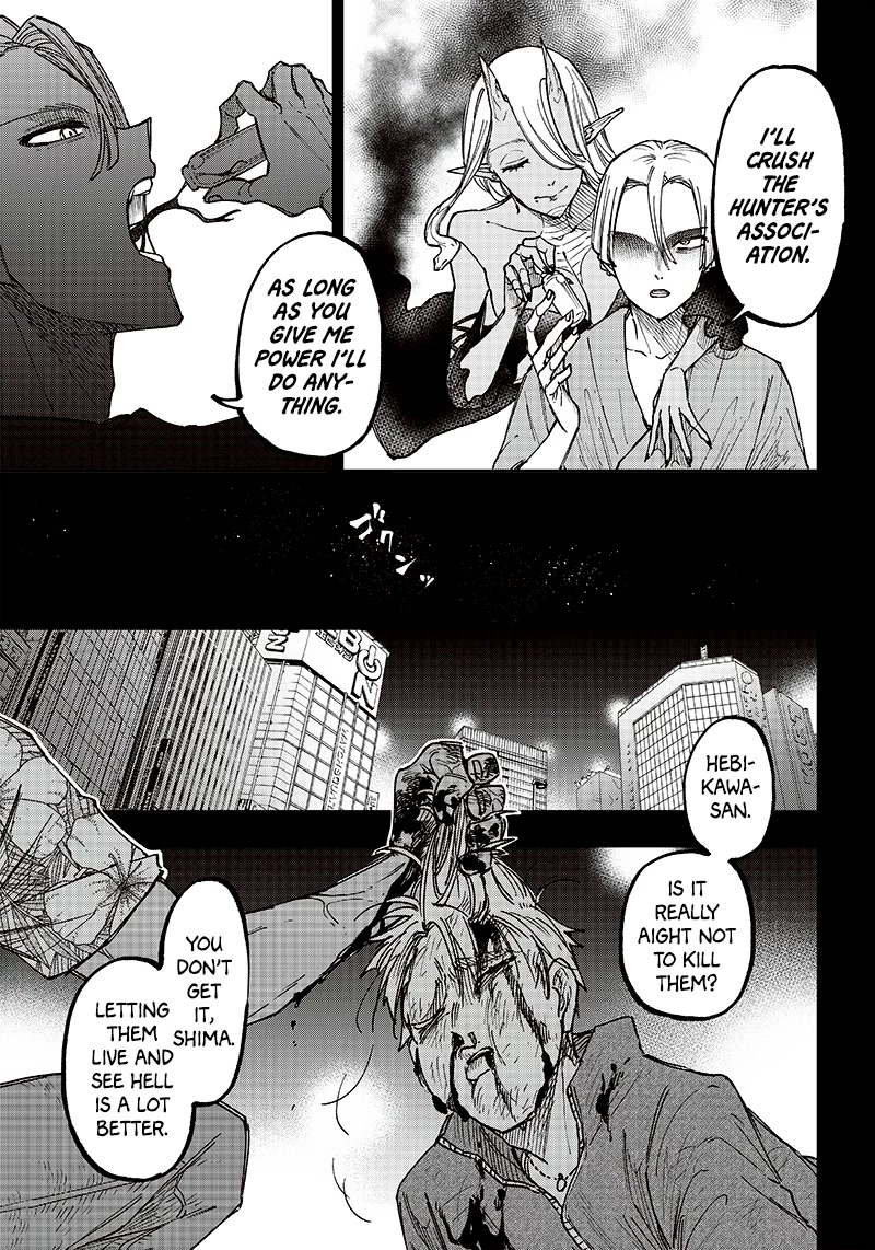The Savior «Messiah» ~The former hero who saved another world beats the real world full of monsters~ chapter 18 page 7