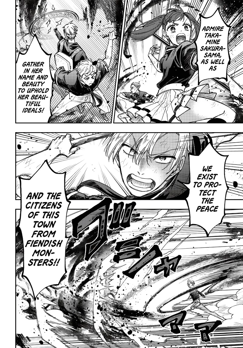 The Savior «Messiah» ~The former hero who saved another world beats the real world full of monsters~ chapter 19 page 10