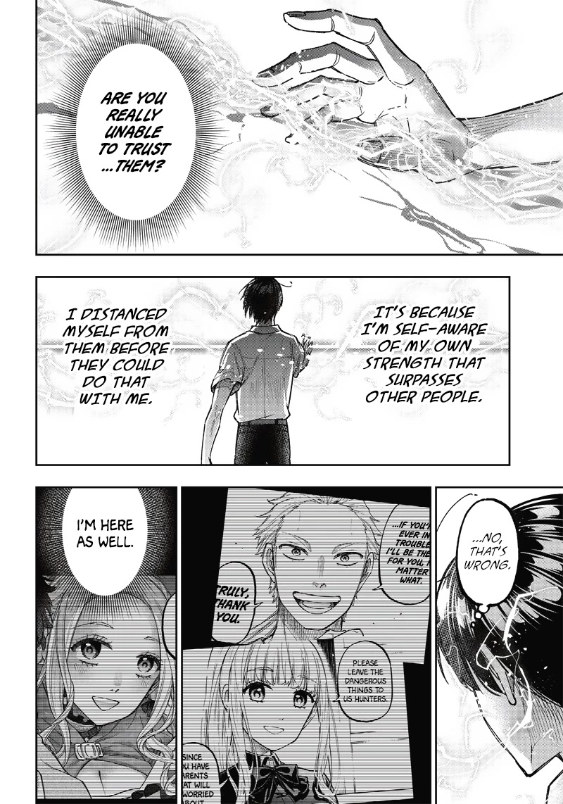 The Savior «Messiah» ~The former hero who saved another world beats the real world full of monsters~ chapter 19 page 16