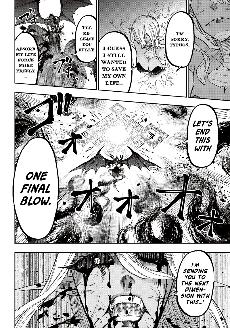 The Savior «Messiah» ~The former hero who saved another world beats the real world full of monsters~ chapter 19 page 19