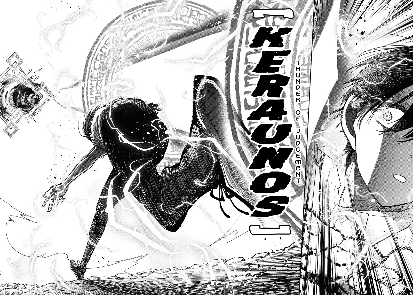 The Savior «Messiah» ~The former hero who saved another world beats the real world full of monsters~ chapter 19 page 21