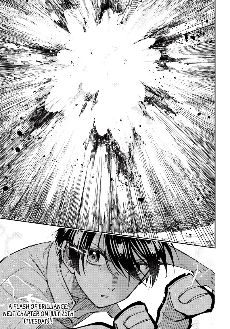 The Savior «Messiah» ~The former hero who saved another world beats the real world full of monsters~ chapter 19 page 23