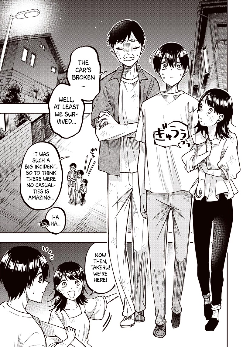 The Savior «Messiah» ~The former hero who saved another world beats the real world full of monsters~ chapter 2 page 1