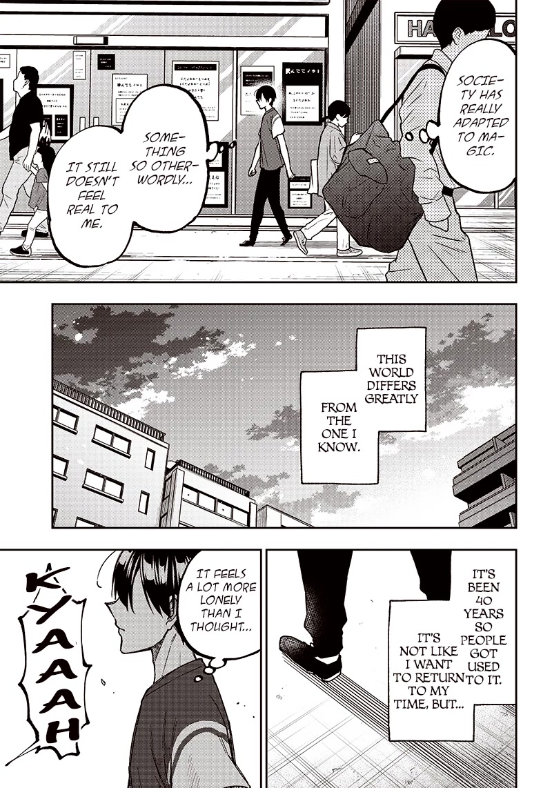 The Savior «Messiah» ~The former hero who saved another world beats the real world full of monsters~ chapter 2 page 13