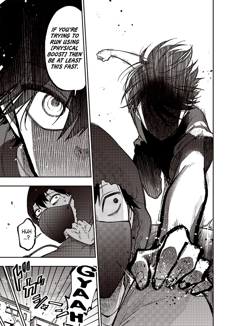 The Savior «Messiah» ~The former hero who saved another world beats the real world full of monsters~ chapter 2 page 15