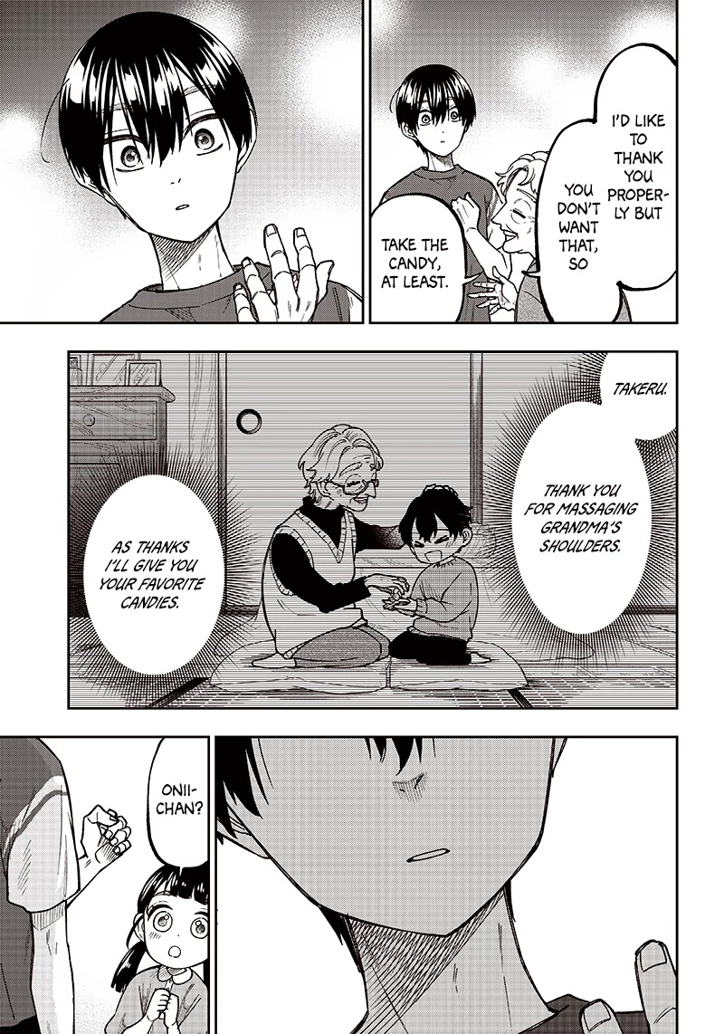 The Savior «Messiah» ~The former hero who saved another world beats the real world full of monsters~ chapter 2 page 17