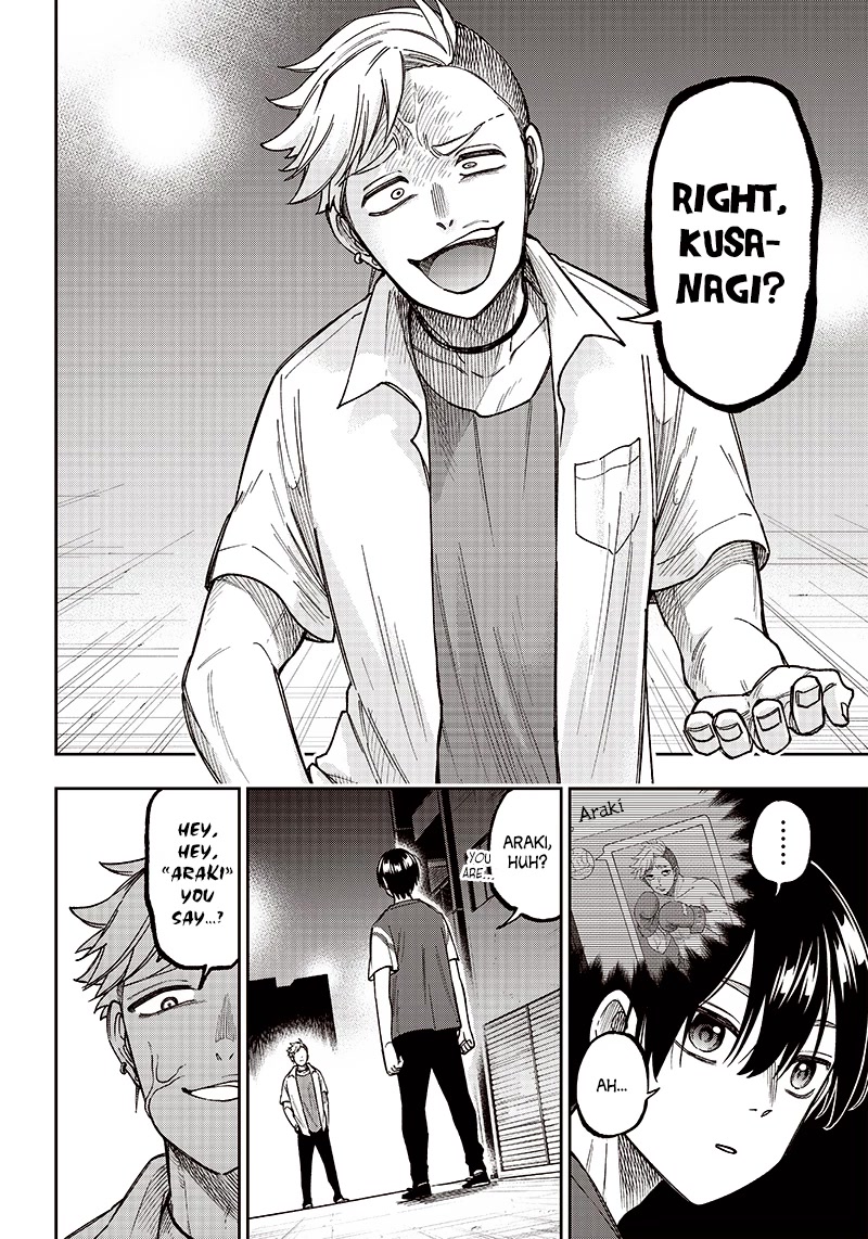 The Savior «Messiah» ~The former hero who saved another world beats the real world full of monsters~ chapter 2 page 20