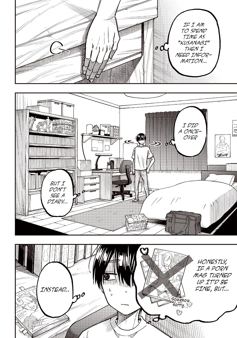 The Savior «Messiah» ~The former hero who saved another world beats the real world full of monsters~ chapter 2 page 4