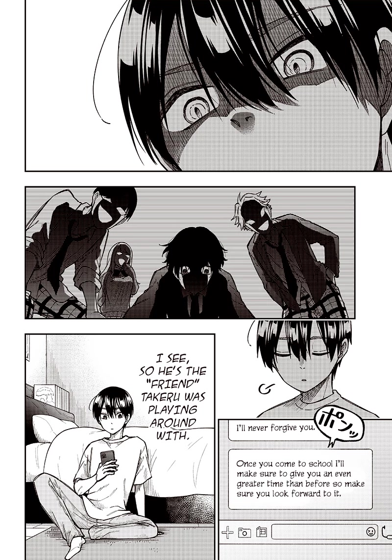 The Savior «Messiah» ~The former hero who saved another world beats the real world full of monsters~ chapter 2 page 8