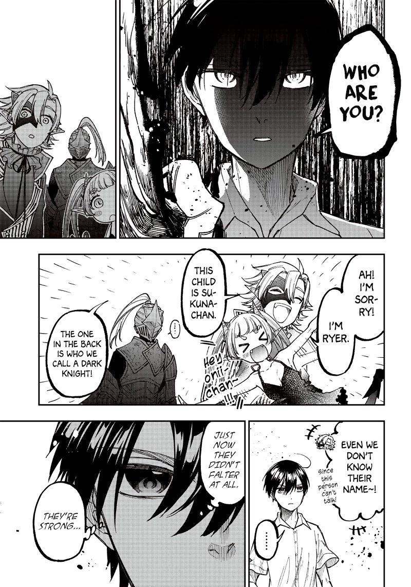 The Savior «Messiah» ~The former hero who saved another world beats the real world full of monsters~ chapter 20 page 12