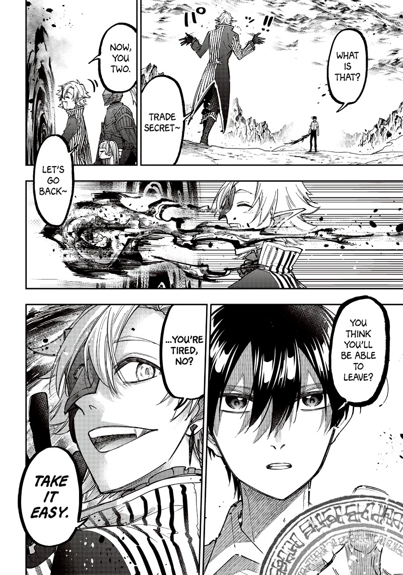 The Savior «Messiah» ~The former hero who saved another world beats the real world full of monsters~ chapter 20 page 15