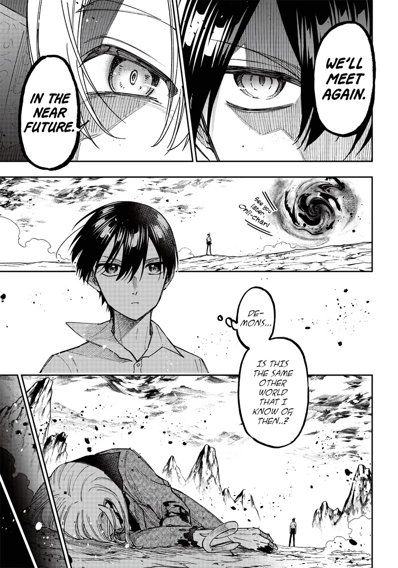 The Savior «Messiah» ~The former hero who saved another world beats the real world full of monsters~ chapter 20 page 16