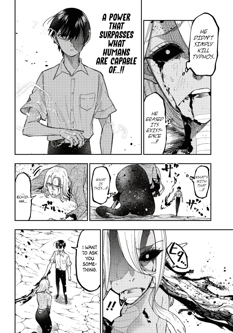 The Savior «Messiah» ~The former hero who saved another world beats the real world full of monsters~ chapter 20 page 2