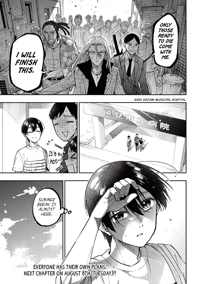 The Savior «Messiah» ~The former hero who saved another world beats the real world full of monsters~ chapter 20 page 20