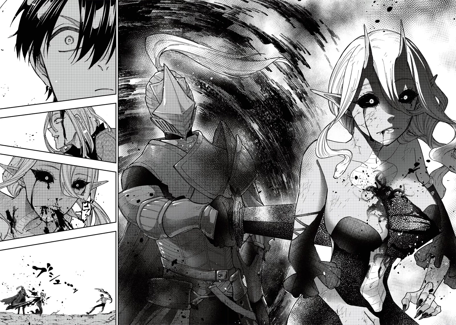 The Savior «Messiah» ~The former hero who saved another world beats the real world full of monsters~ chapter 20 page 4