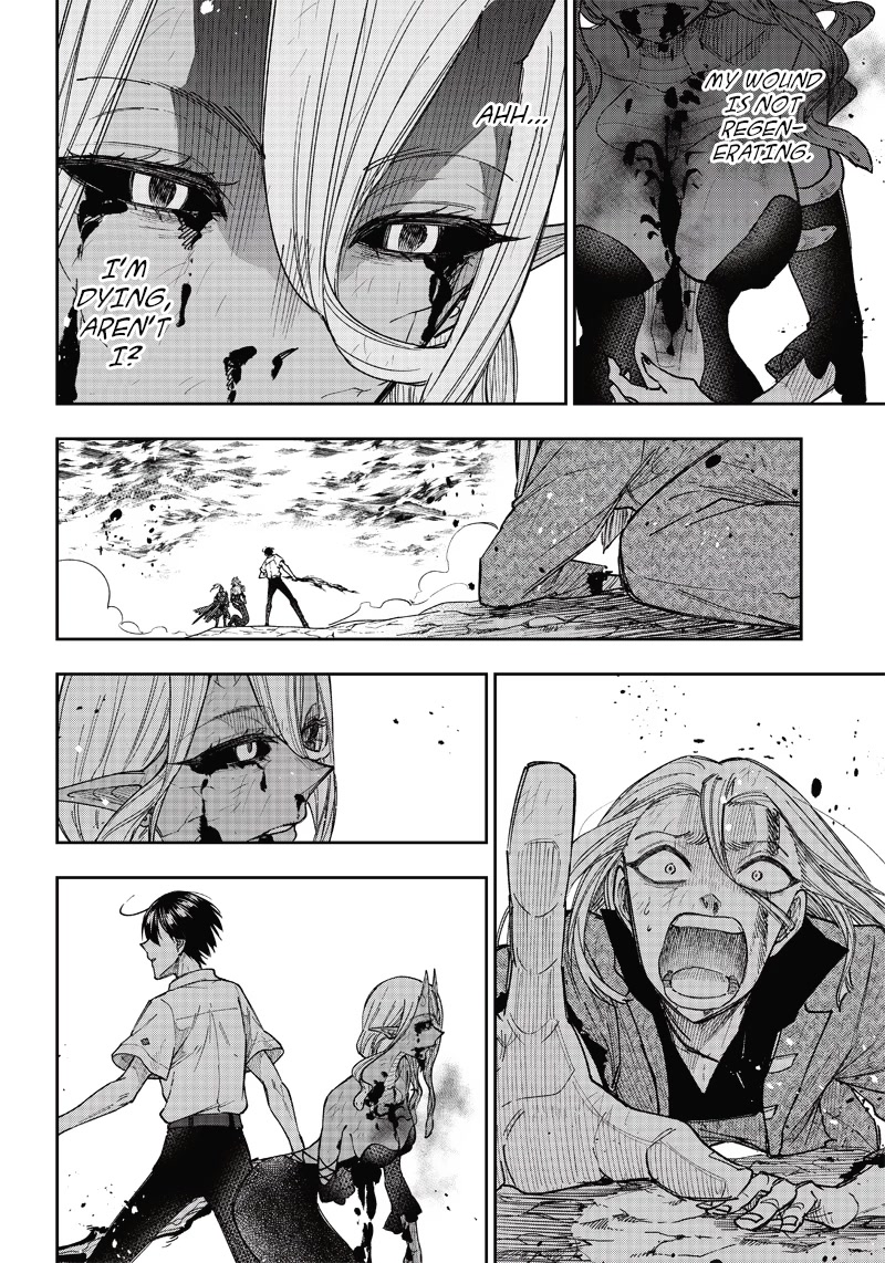 The Savior «Messiah» ~The former hero who saved another world beats the real world full of monsters~ chapter 20 page 5