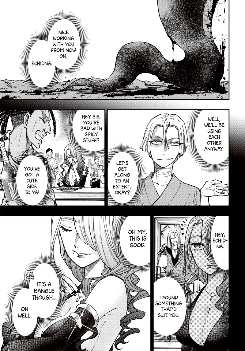 The Savior «Messiah» ~The former hero who saved another world beats the real world full of monsters~ chapter 20 page 6