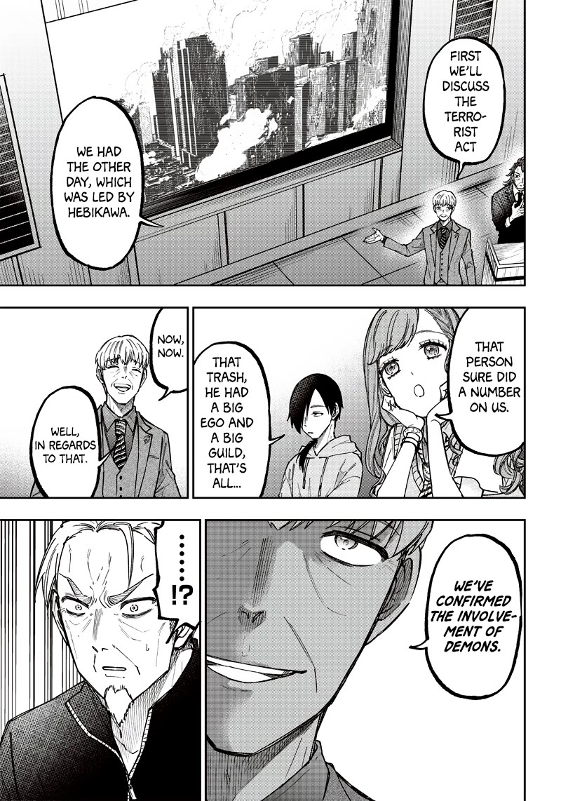 The Savior «Messiah» ~The former hero who saved another world beats the real world full of monsters~ chapter 21 page 11