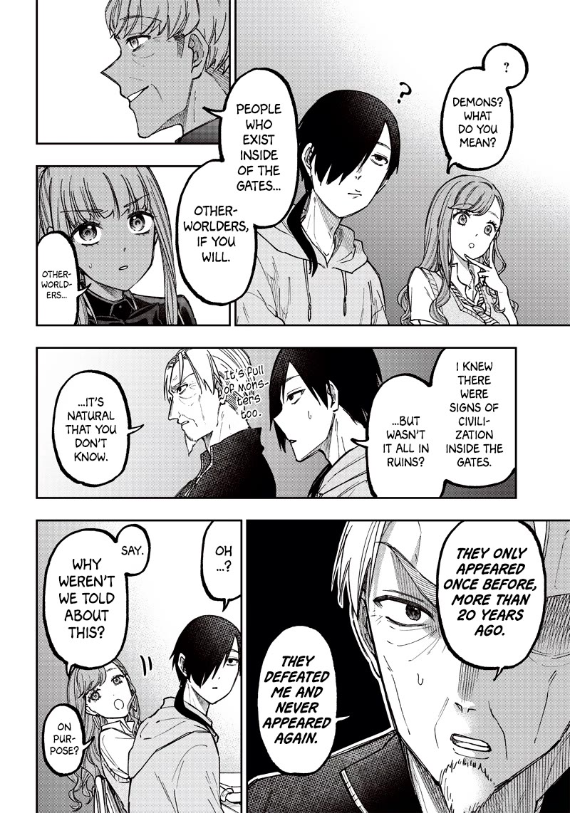 The Savior «Messiah» ~The former hero who saved another world beats the real world full of monsters~ chapter 21 page 12